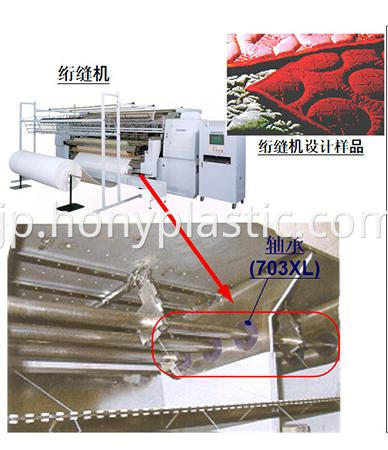 MC703XL-17 mc703xl-17